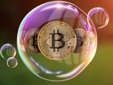 Amber Group CEO believes that BTC is not a bubble