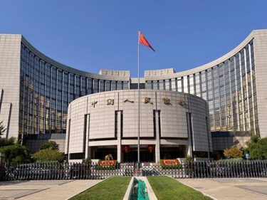 PBOC is partnering with the global interbank settlement organization