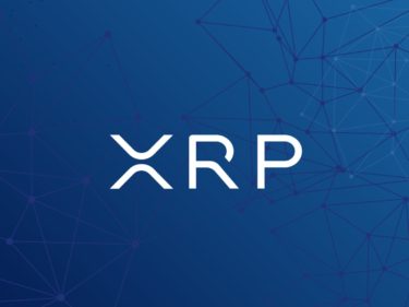 The XRP cryptocurrency reached its biggest single day gain