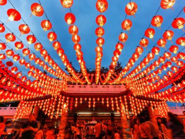 This year Chinese New Year sell off may not happen