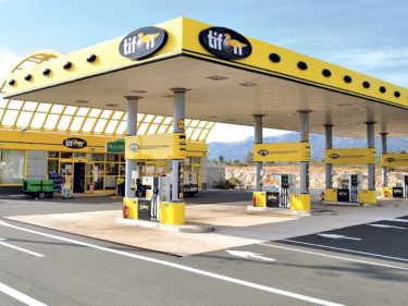 Tifon gas station