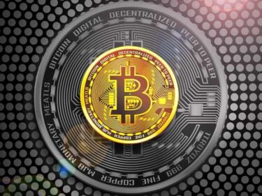 9 Advantages of Digital Cryptocurrency