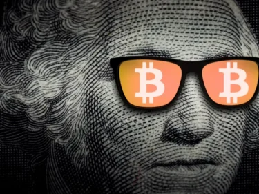 bitcoin etf india