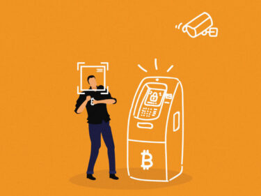 how to use a bitcoin atm