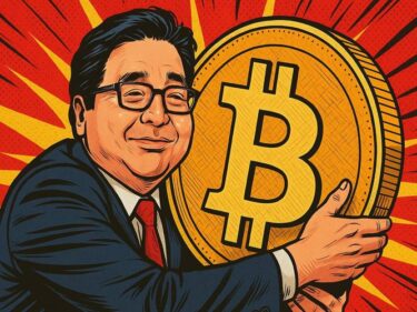 tom lee bitcoin price prediction